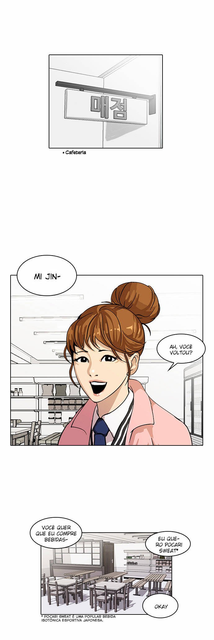 Read Lookism PT Manga Online
