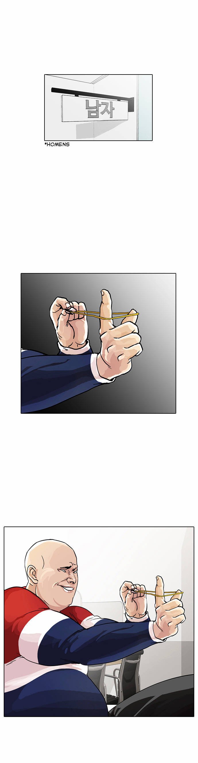 Read Lookism PT Manga Online