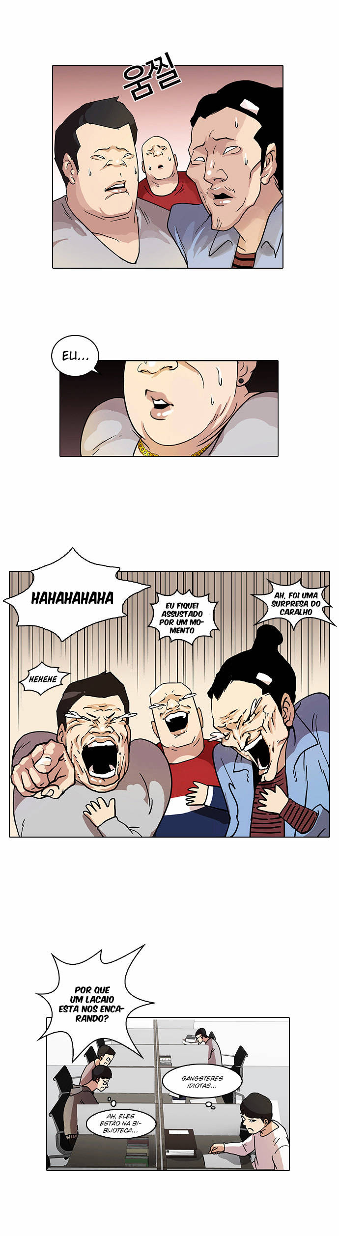 Read Lookism PT Manga Online
