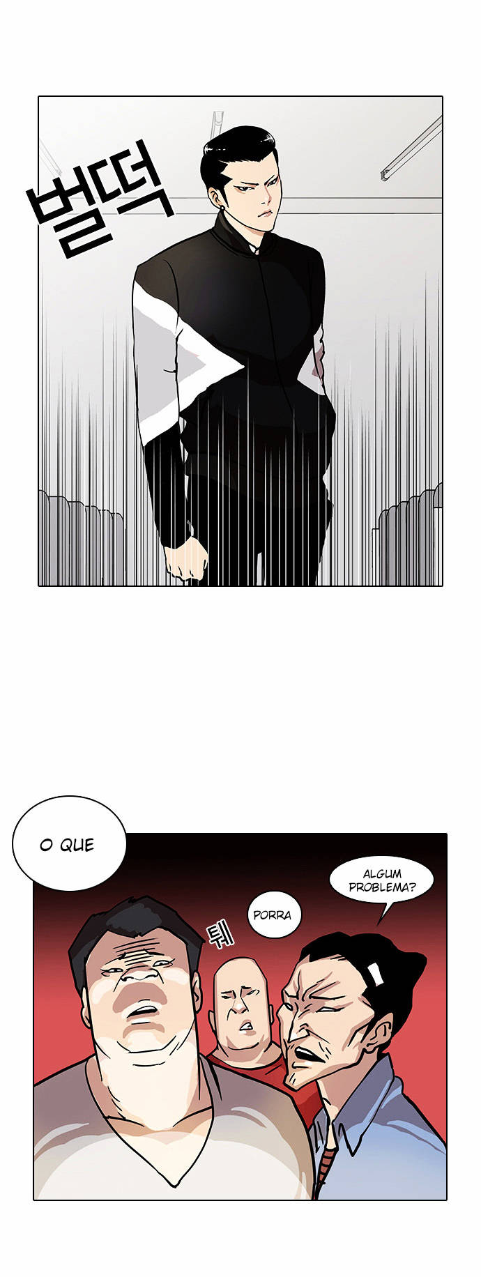 Read Lookism PT Manga Online