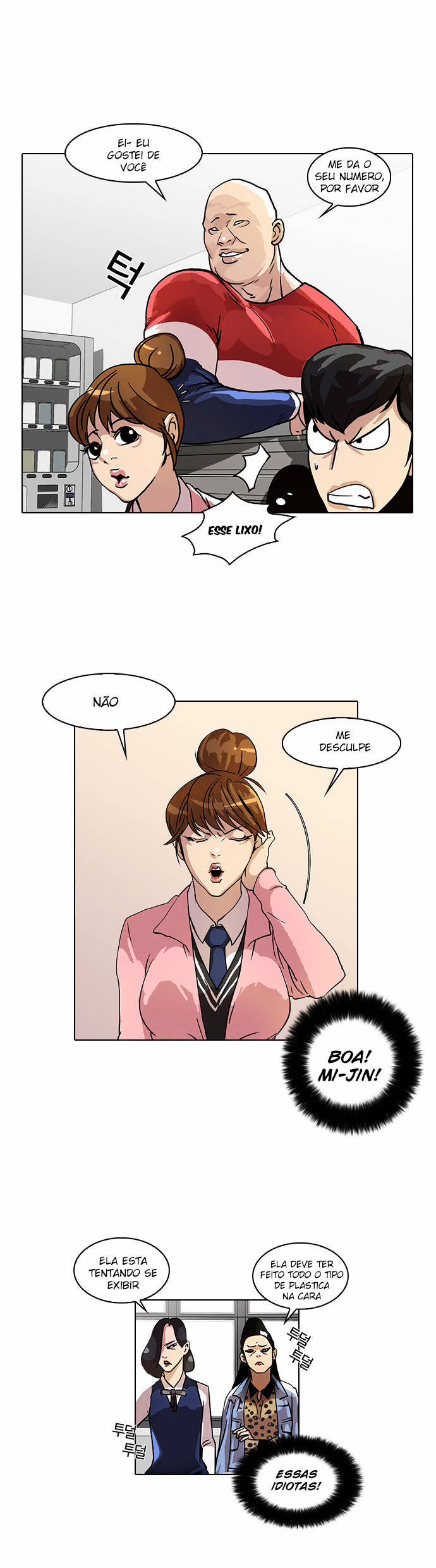Read Lookism PT Manga Online