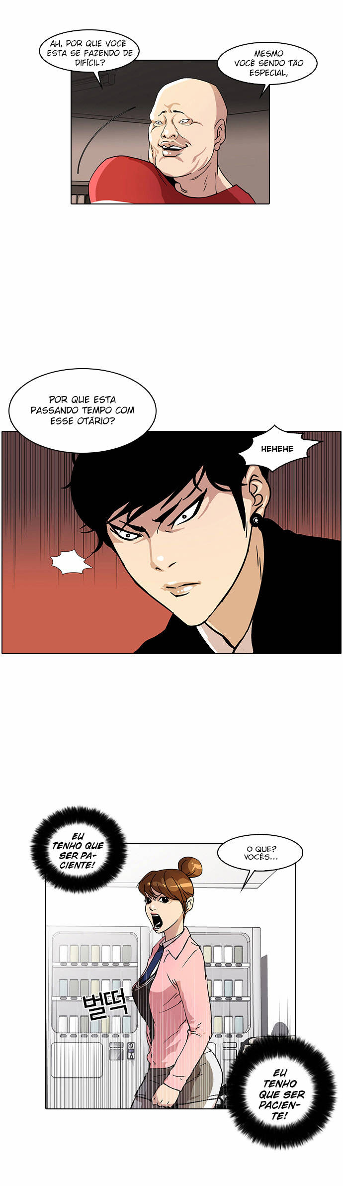 Read Lookism PT Manga Online