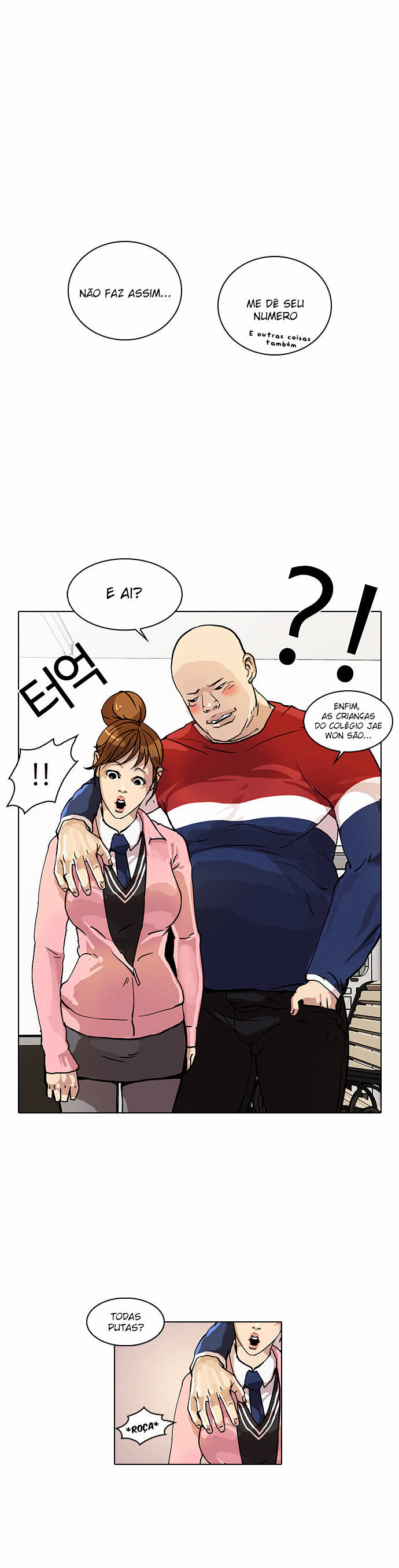 Read Lookism PT Manga Online