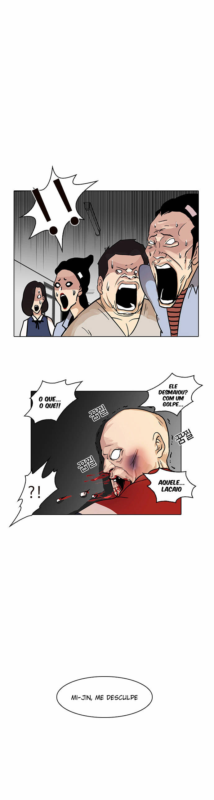 Read Lookism PT Manga Online