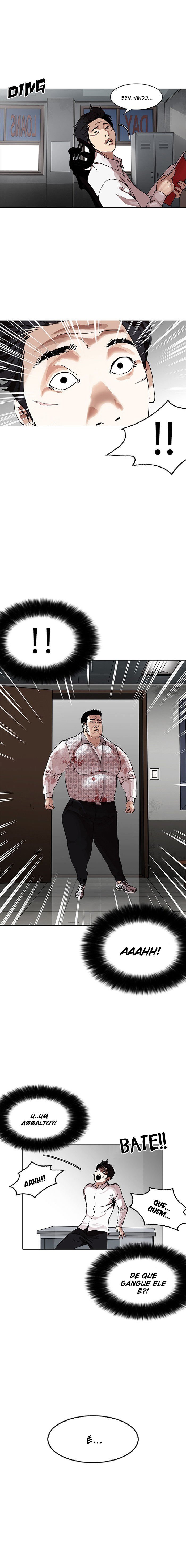 Read Lookism PT Manga Online