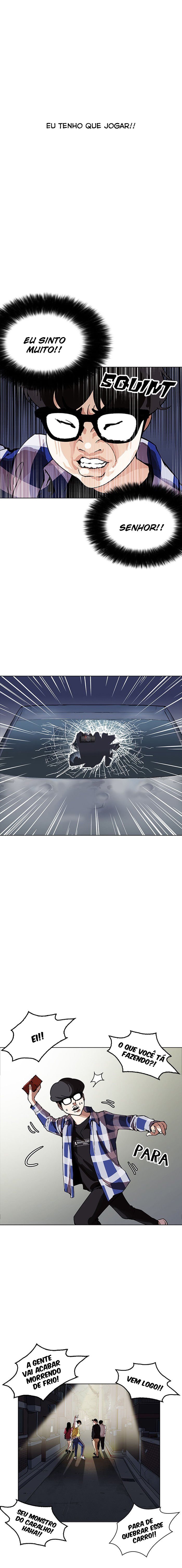 Read Lookism PT Manga Online