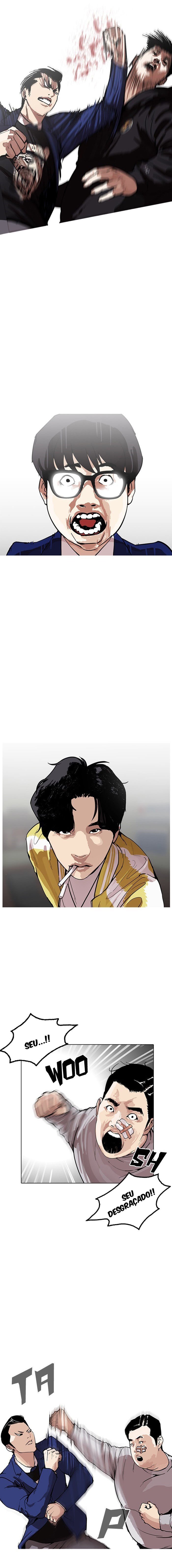 Read Lookism PT Manga Online
