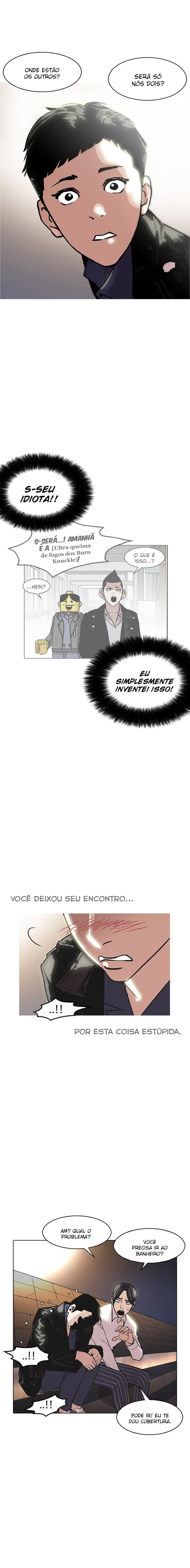 Read Lookism PT Manga Online