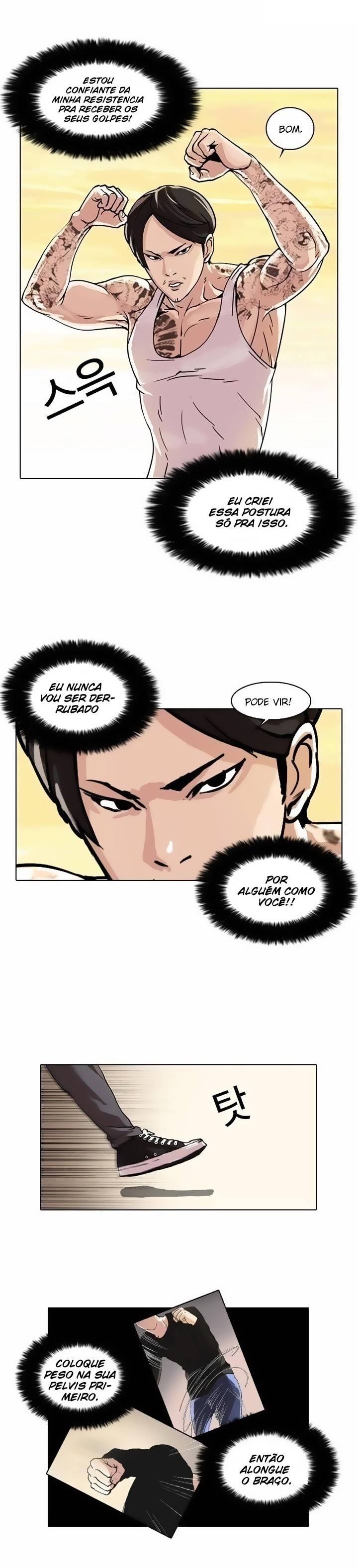 Read Lookism PT Manga Online