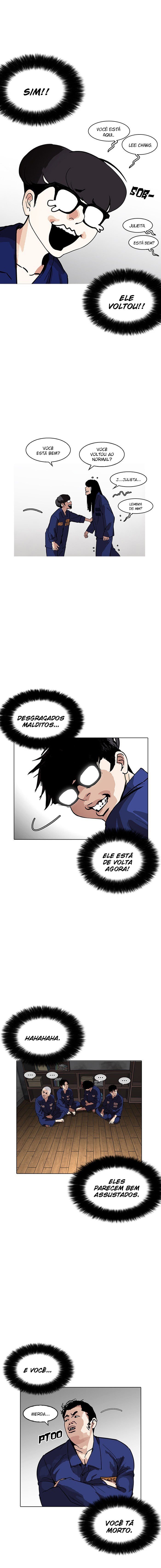 Read Lookism PT Manga Online