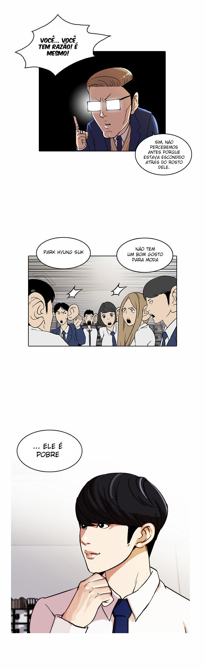 Read Lookism PT Manga Online