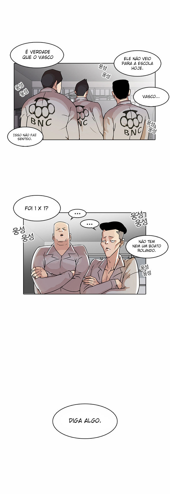Read Lookism PT Manga Online