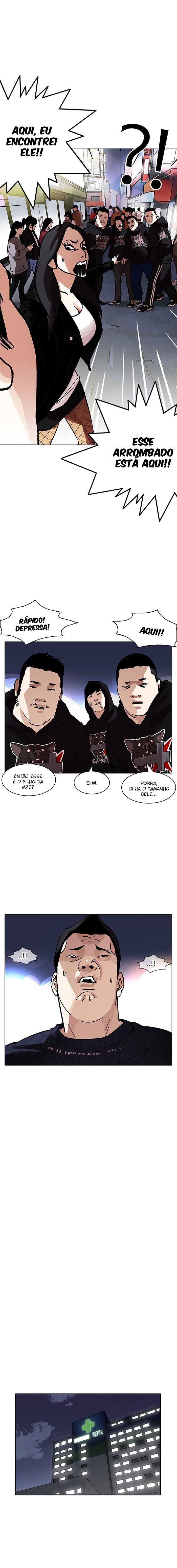 Read Lookism PT Manga Online