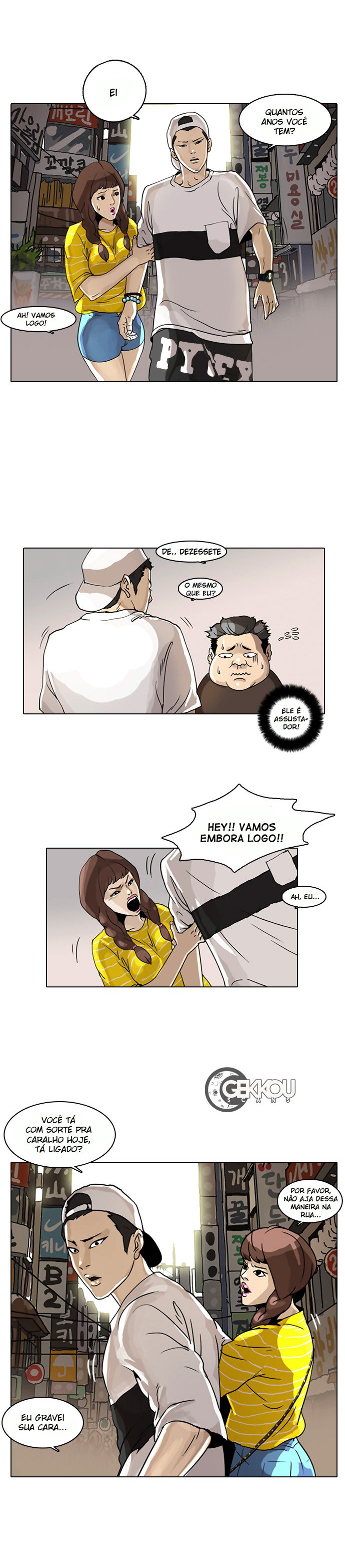 Read Lookism PT Manga Online