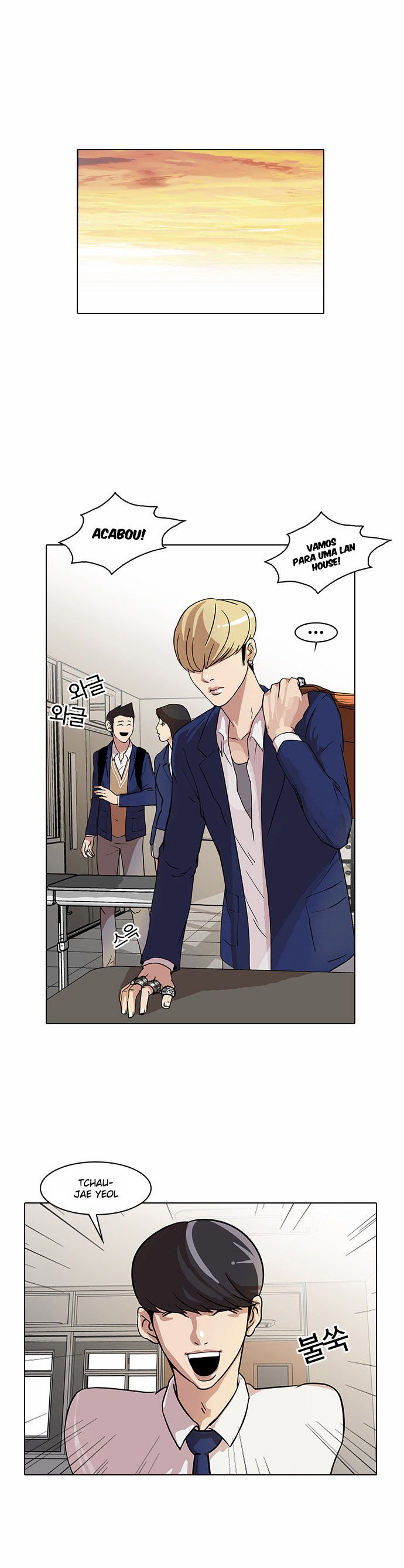 Read Lookism PT Manga Online