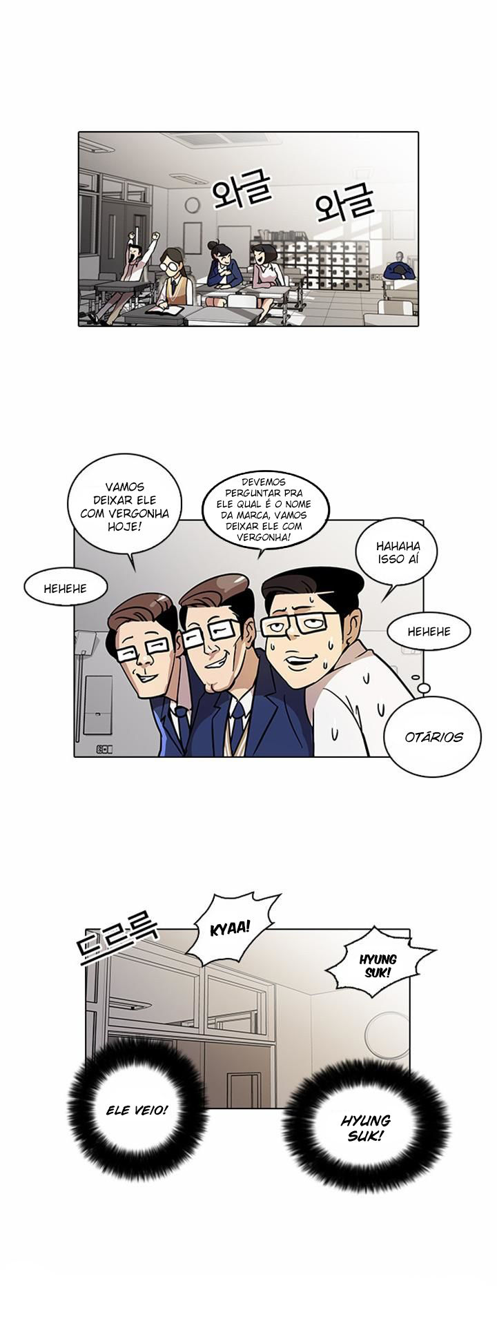 Read Lookism PT Manga Online
