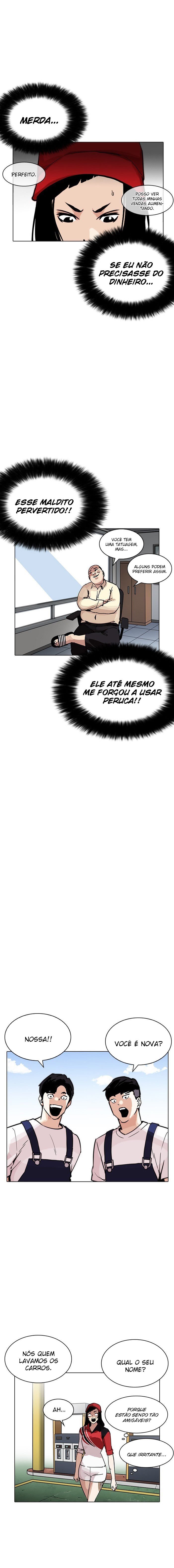 Read Lookism PT Manga Online