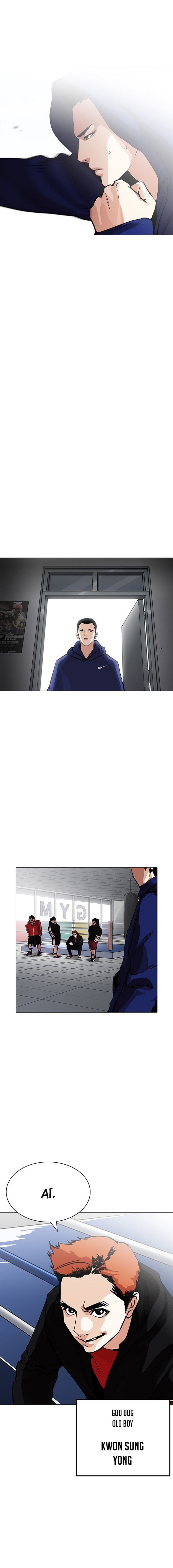 Read Lookism PT Manga Online