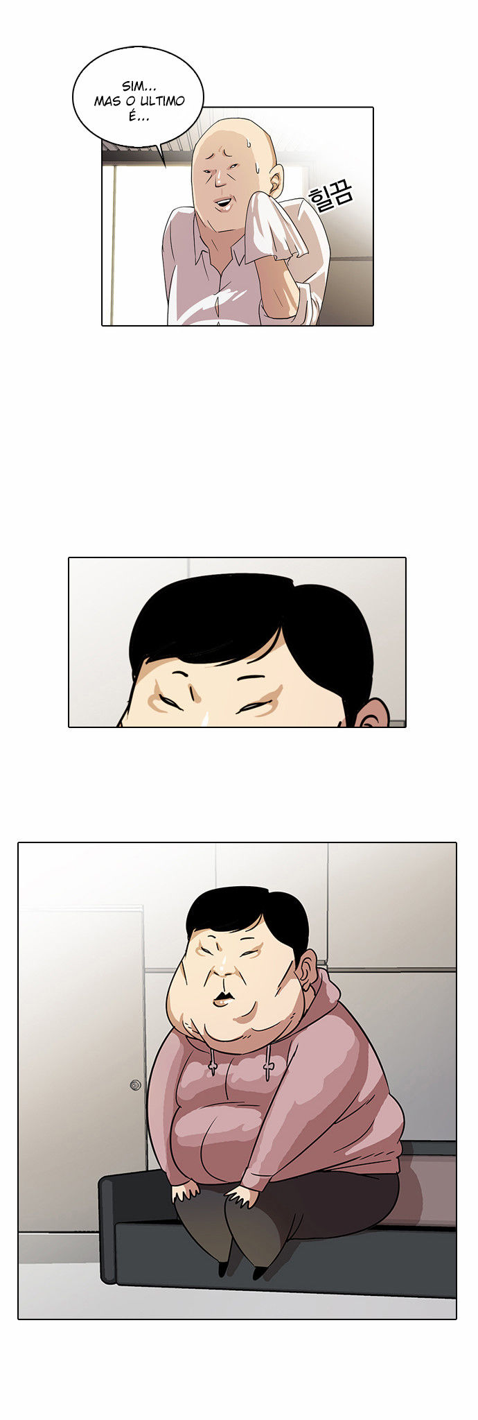 Read Lookism PT Manga Online