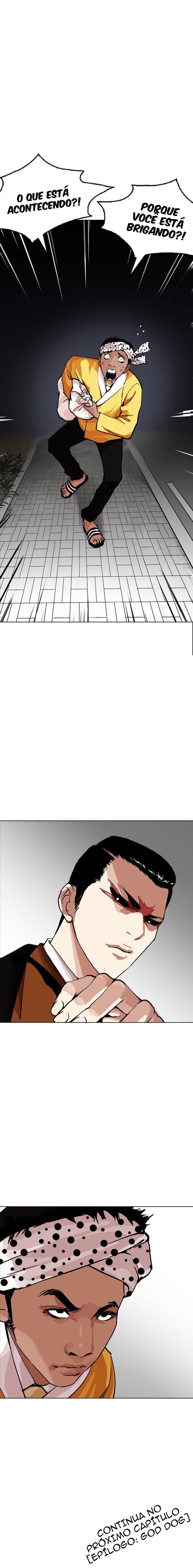 Read Lookism PT Manga Online