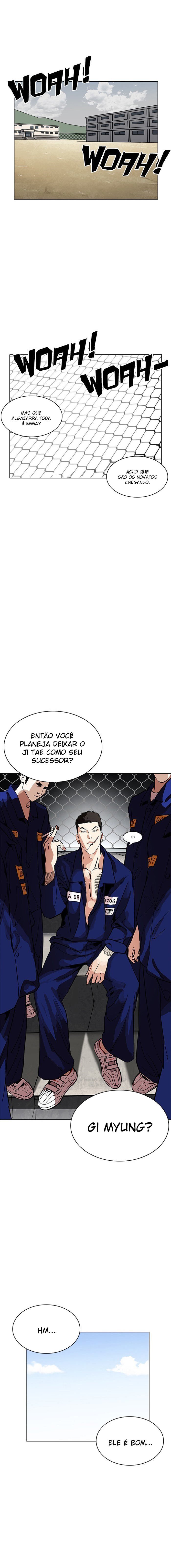 Read Lookism PT Manga Online
