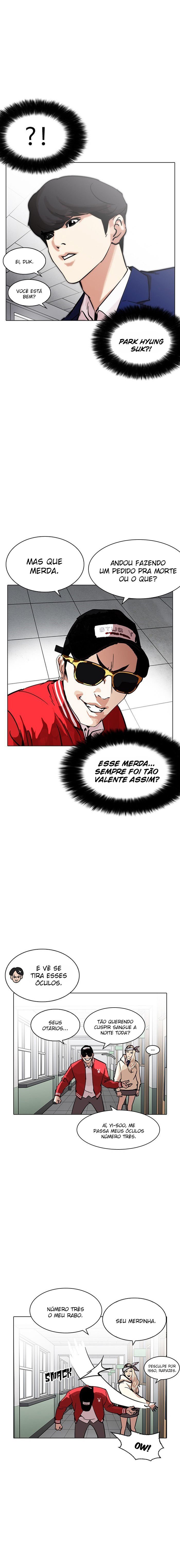 Read Lookism PT Manga Online
