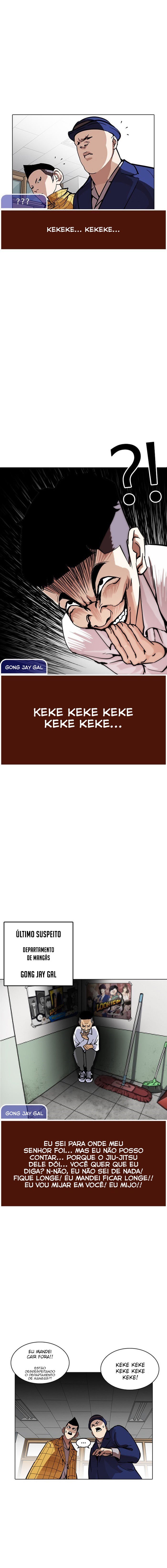 Read Lookism PT Manga Online