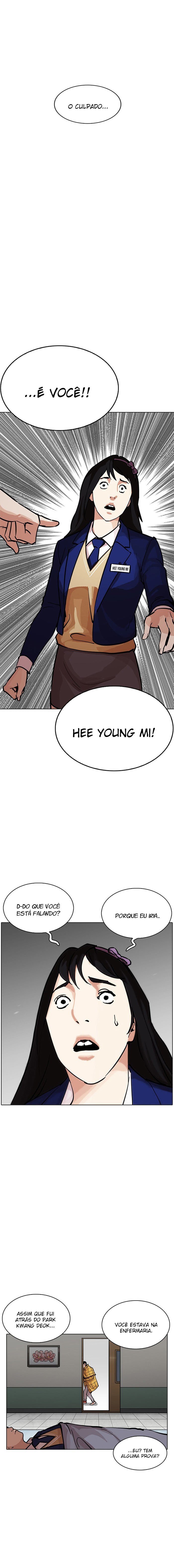 Read Lookism PT Manga Online
