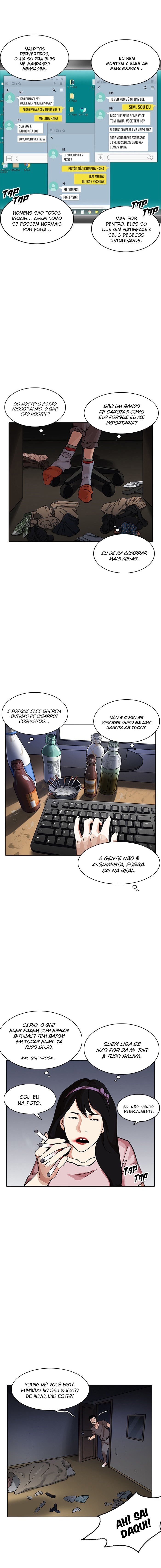 Read Lookism PT Manga Online