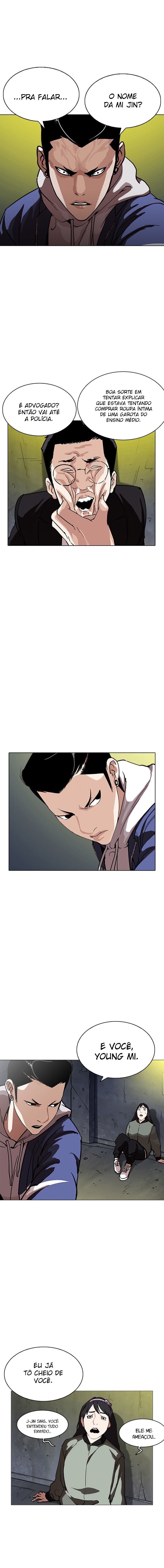 Read Lookism PT Manga Online