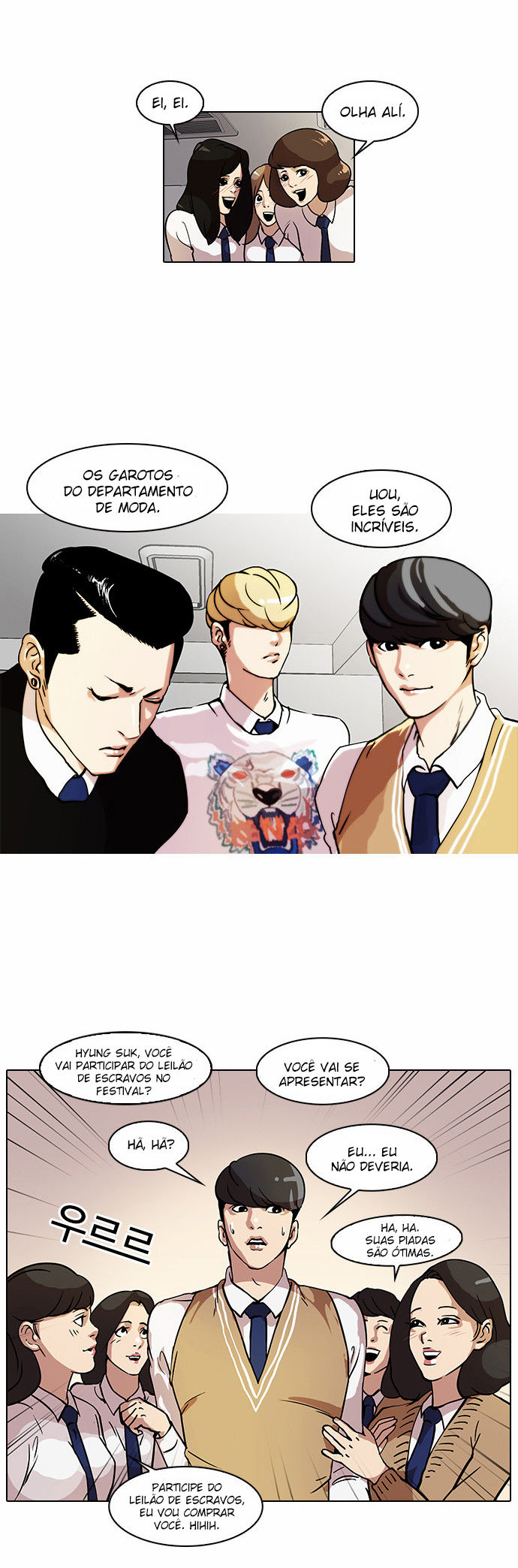 Read Lookism PT Manga Online