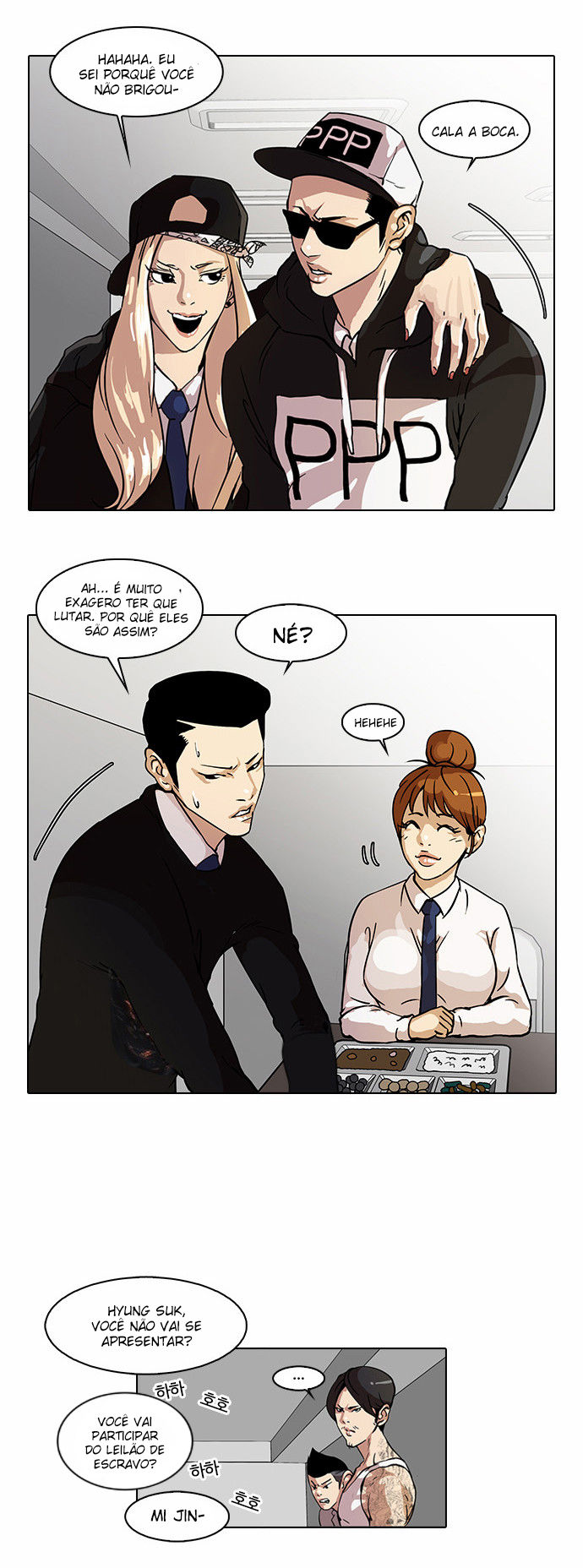 Read Lookism PT Manga Online