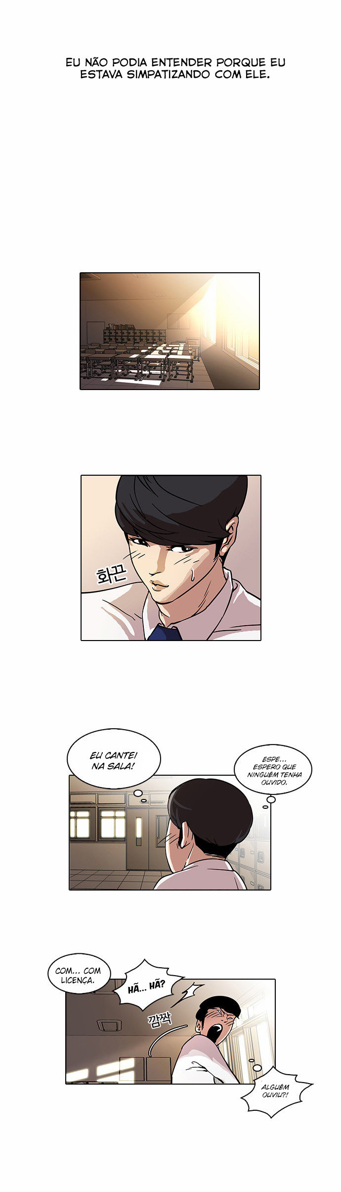 Read Lookism PT Manga Online