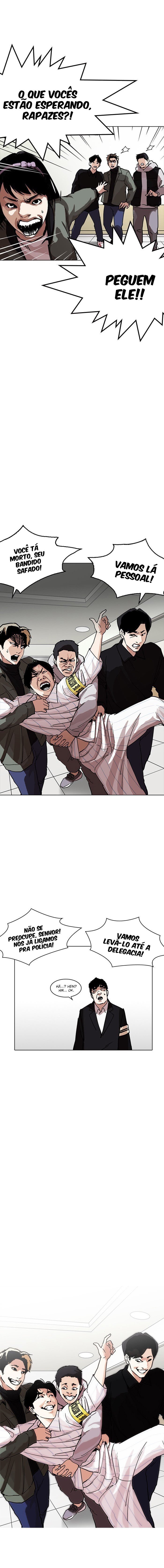 Read Lookism PT Manga Online