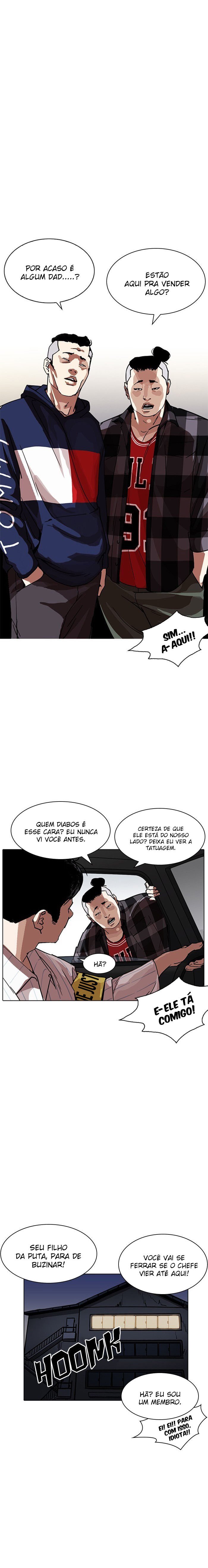 Read Lookism PT Manga Online