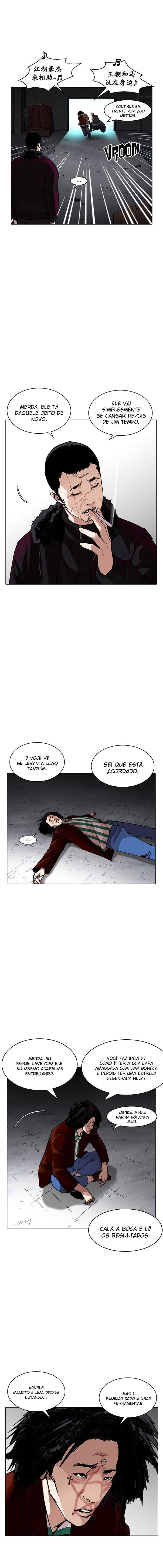 Read Lookism PT Manga Online