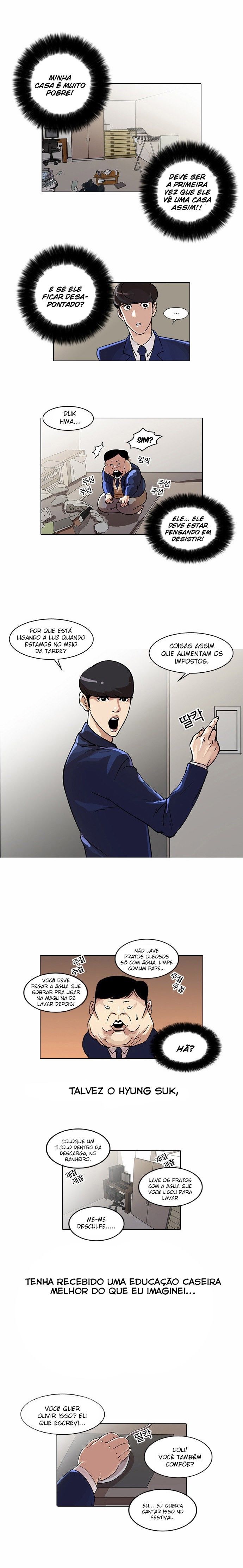 Read Lookism PT Manga Online