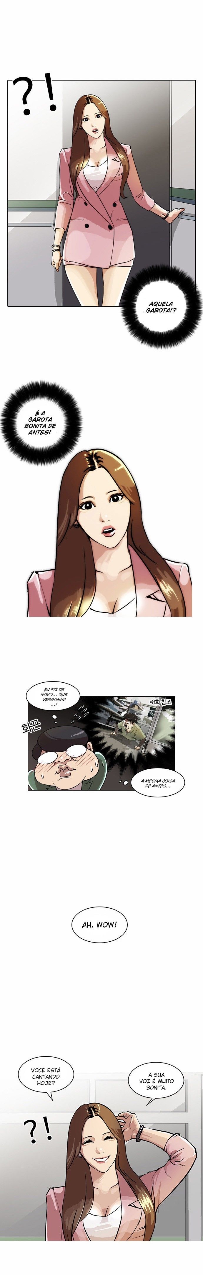Read Lookism PT Manga Online