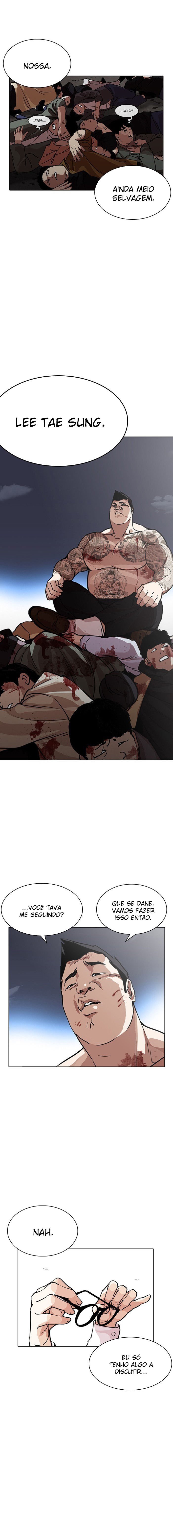Read Lookism PT Manga Online