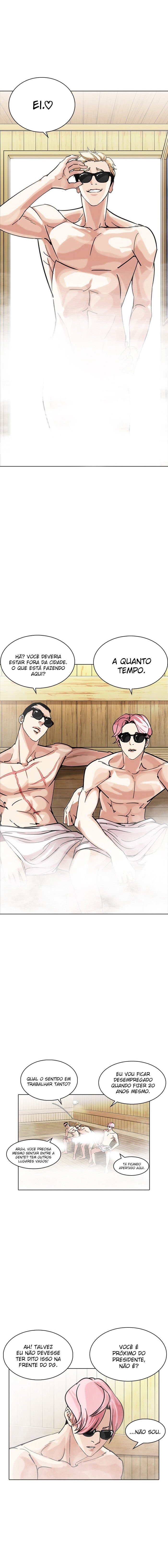 Read Lookism PT Manga Online