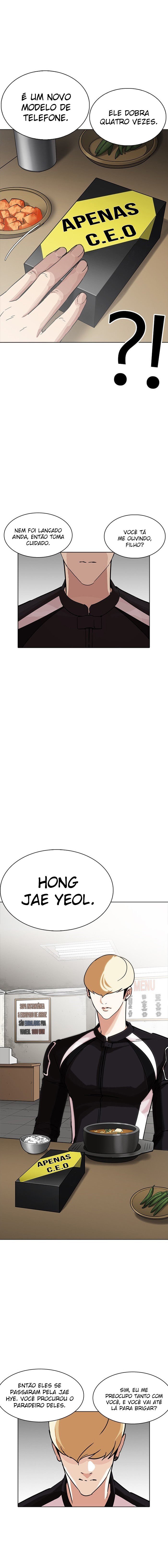 Read Lookism PT Manga Online