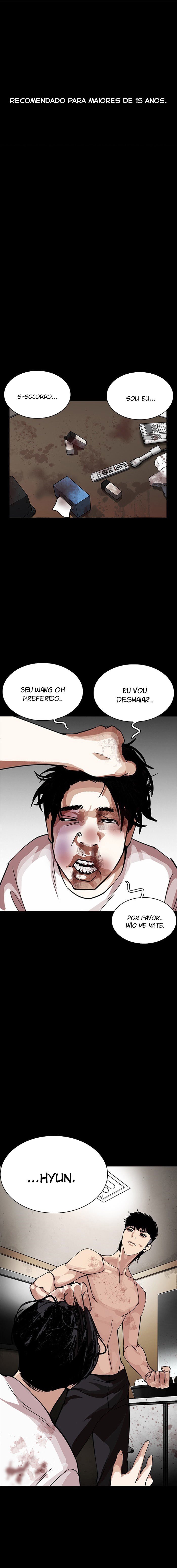 Read Lookism PT Manga Online