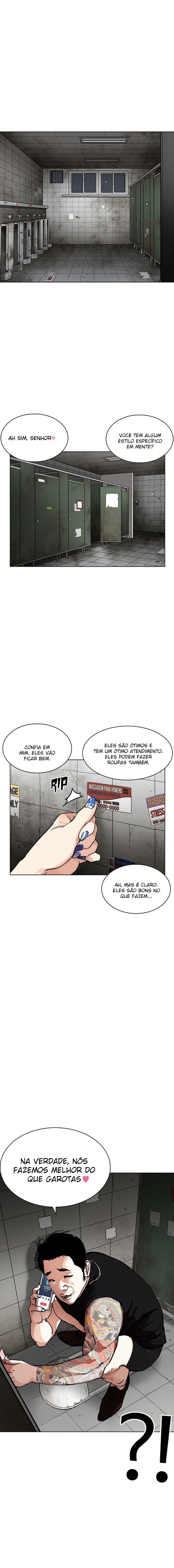 Read Lookism PT Manga Online