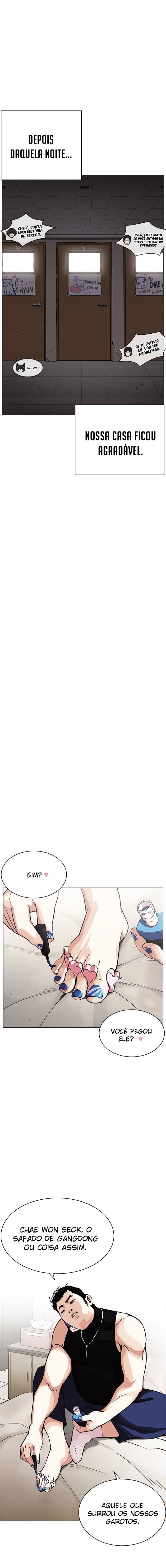 Read Lookism PT Manga Online