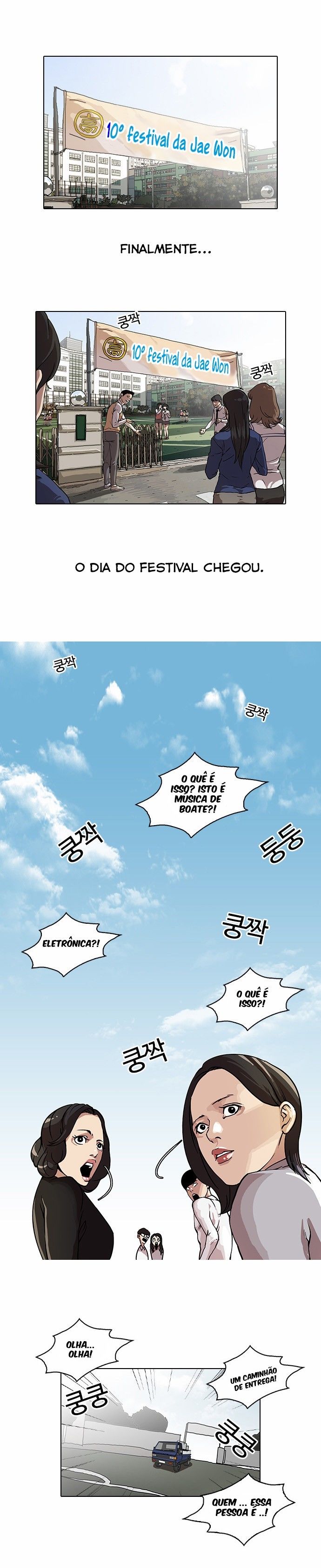 Read Lookism PT Manga Online