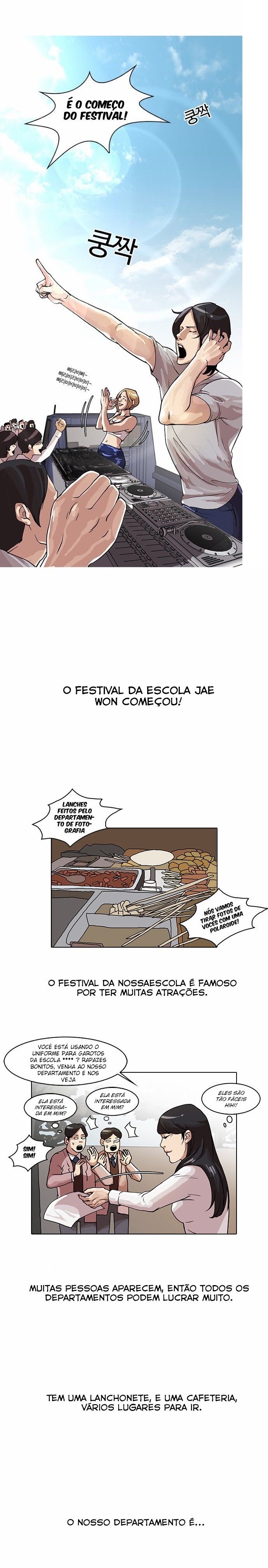 Read Lookism PT Manga Online