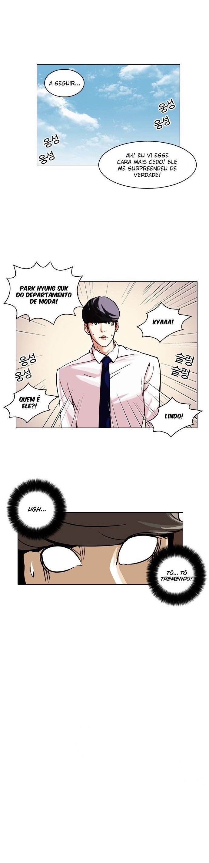Read Lookism PT Manga Online