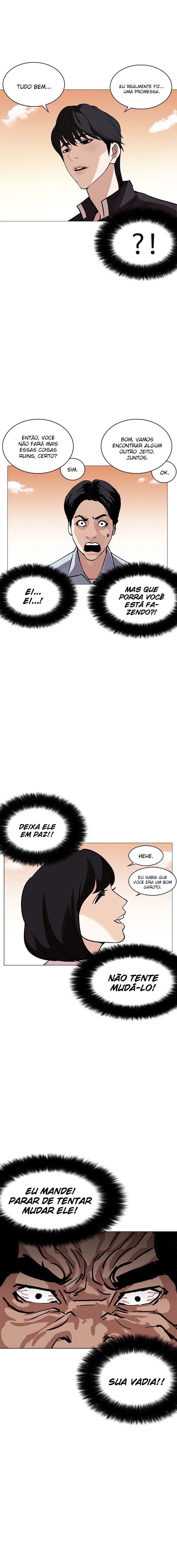 Read Lookism PT Manga Online