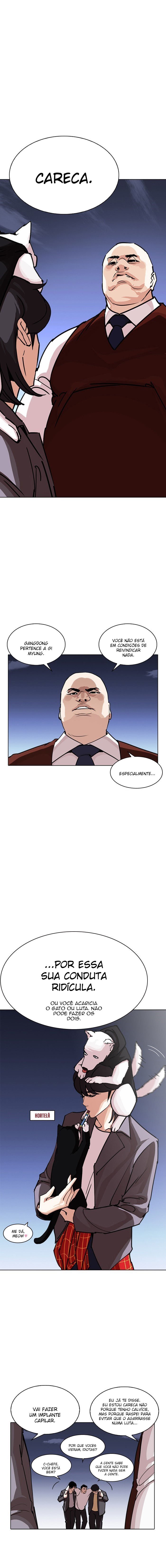 Read Lookism PT Manga Online