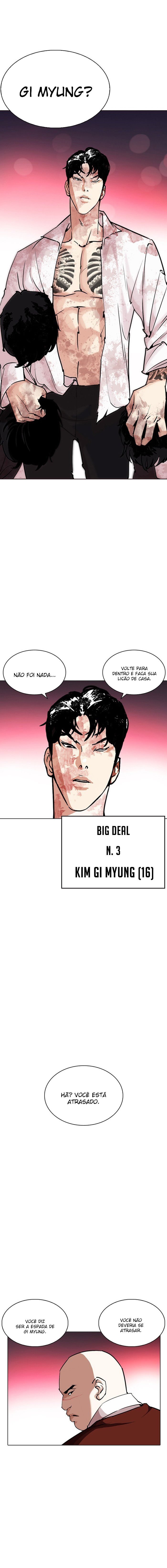 Read Lookism PT Manga Online